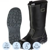 Сапоги сварщика ПУ/Нитрил с МП (р.45) (мод.60В МП)