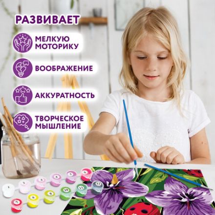 Картина по номерам 15х20 см, ЮНЛАНДИЯ "Божья коровка", на подрамнике, акрил, кисти, 662503 Картина по номерам 15х20 см, ЮНЛАНДИЯ "Божья коровка", на подрамнике, акрил, кисти, 662503