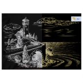 Гравюра с эффектом золота ТРИ СОВЫ "Дом с маяком", А3