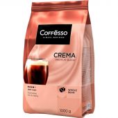 Кофе Coffesso Crema в зернах, Premium Arabica,средняя обжарка, 1кг
