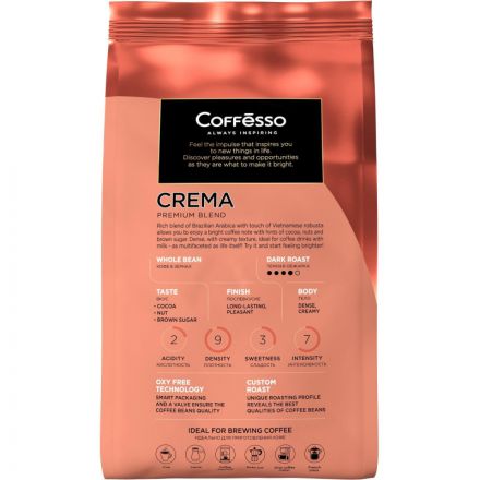 Кофе Coffesso Crema в зернах, Premium Arabica,средняя обжарка, 1кг