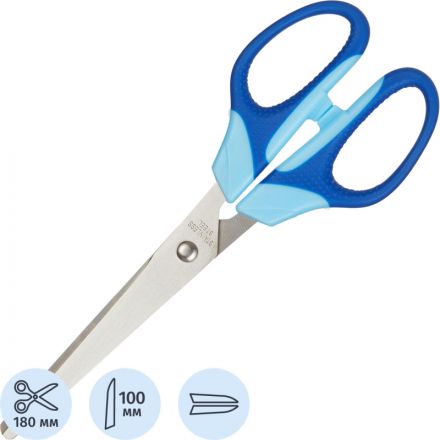 Ножницы Attache Ergo&Soft 180 мм пластиковые симметричные ручки с резиновыми вставками желтые/белые