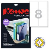 Этикетки самоклеящиеся Promega label (Комус) 105х70 мм 8 штук на листе белые полуглянец (25 листов в упаковке)