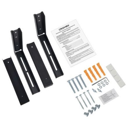 Кронштейн-крепление для СВЧ, нагрузка до 40 кг, CROMEX (КРОМЕКС) K-113, регулировка до 53 см, черный, 457880