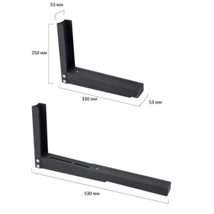 Кронштейн-крепление для СВЧ, нагрузка до 40 кг, CROMEX (КРОМЕКС) K-113, регулировка до 53 см, черный, 457880