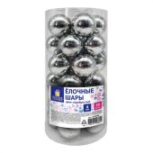 Шары ёлочные 30 шт., 4 см, "Solid Color", пластик, СЕРЕБРО, глянец, ЗОЛОТАЯ СКАЗКА, 592498 Шары ёлочные 30 шт., 4 см, "Solid Color", пластик, СЕРЕБРО, глянец, ЗОЛОТАЯ СКАЗКА, 592498