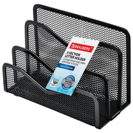 Подставка для бумаг и писем BRAUBERG "Germanium", металлическая, 3 секции, 122х173х83 мм, черная, 231946 Подставка для бумаг и писем BRAUBERG "Germanium", металлическая, 3 секции, 122х173х83 мм, черная, 231946