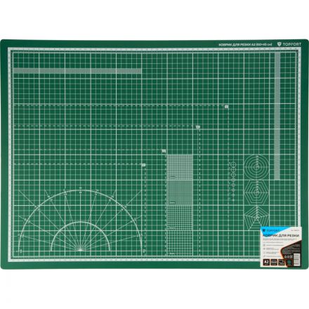 Коврик для резки TOPFORT 3х-слойный А2 (60х45см),2х-сторонний,зеленый