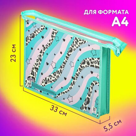 Папка для тетрадей ЮНЛАНДИЯ А4, 1 отделение, картон/пластик, блестки, на молнии, "Trendsetter", 271443