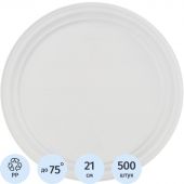 Тарелка одноразовая Комус d 210мм, белая, ПП, 500 шт/кор