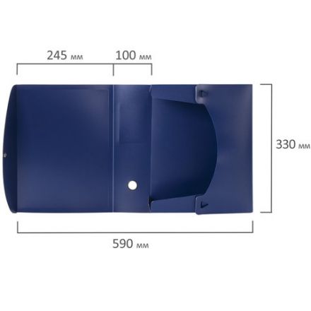 Короб архивный (330х245 мм), 100 мм, пластик, разборный, до 900 листов, синий, 0,9 мм, BRAUBERG "Energy", 235375 Короб архивный (330х245 мм), 100 мм, пластик, разборный, до 900 листов, синий, 0,9 мм, BRAUBERG "Energy", 235375