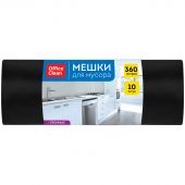 Мешки для мусора  360л OfficeClean ПВД, 110*140см, 60мкм, 10шт., прочные, черные, в рулоне