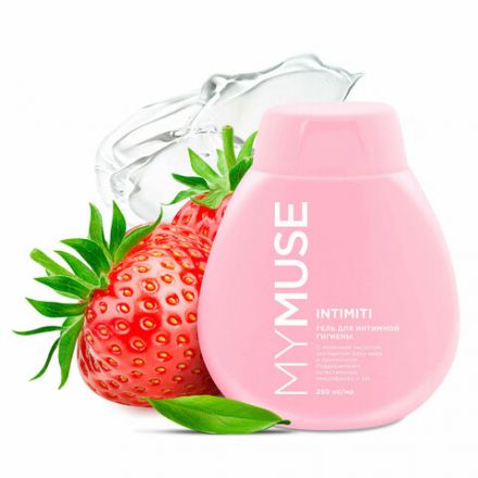 Гель для интимной гигиены 250 мл, MYMUSE с молочной кислотой, пантенолом, алое-вера, 145014