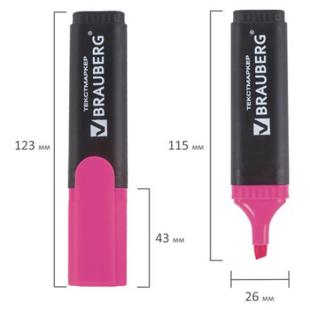 Набор текстовыделителей BRAUBERG 3 шт., АССОРТИ, "Contract", линия 1-5 мм, 150395