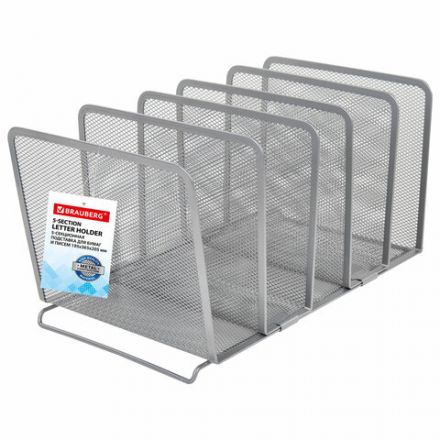Подставка для сортировки писем и бумаг 5-ти секционная BRAUBERG "Germanium", 195х365х205 мм, серебро, 237969 Подставка для сортировки писем и бумаг 5-ти секционная BRAUBERG "Germanium", 195х365х205 мм, серебро, 237969
