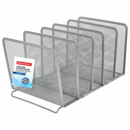 Подставка для сортировки писем и бумаг 5-ти секционная BRAUBERG "Germanium", 195х365х205 мм, серебро, 237969 Подставка для сортировки писем и бумаг 5-ти секционная BRAUBERG "Germanium", 195х365х205 мм, серебро, 237969