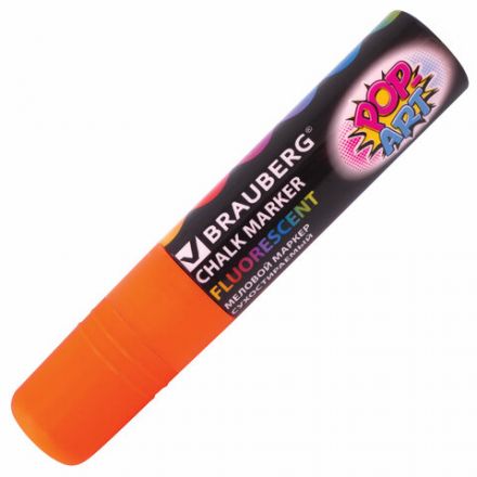 Маркер меловой "POP-ART" ОРАНЖЕВЫЙ, 15 мм, стираемый, для гладких поверхностей, BRAUBERG, 151541 Маркер меловой "POP-ART" ОРАНЖЕВЫЙ, 15 мм, стираемый, для гладких поверхностей, BRAUBERG, 151541