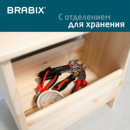 Табурет тумба деревянный, сосна, BRABIX "Scandi Wood SC-002", 490х250х450 мм, 641888, 004.02.35 Табурет тумба деревянный, сосна, BRABIX "Scandi Wood SC-002", 490х250х450 мм, 641888, 004.02.35