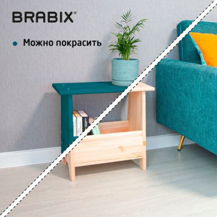 Табурет тумба деревянный, сосна, BRABIX "Scandi Wood SC-002", 490х250х450 мм, 641888, 004.02.35 Табурет тумба деревянный, сосна, BRABIX "Scandi Wood SC-002", 490х250х450 мм, 641888, 004.02.35
