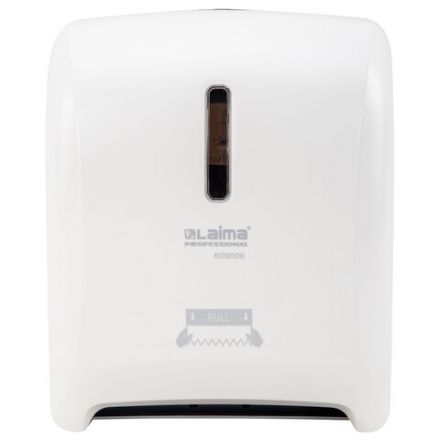 Диспенсер для полотенец в рулонах LAIMA PROFESSIONAL SUPER (H1), механический, белый, ABS-пластик, 609506