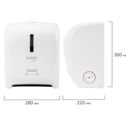 Диспенсер для полотенец в рулонах LAIMA PROFESSIONAL SUPER (H1), механический, белый, ABS-пластик, 609506