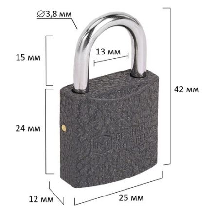 Замок навесной чугунный 25 мм "Стандарт", 2 ключа, ГРАНДМАСТЕР, 671289