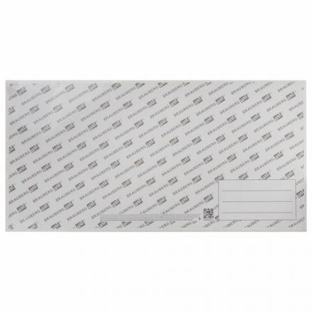 Холст на картоне, 20х40 см, грунтованный, хлопок, мелкое зерно, BRAUBERG ART CLASSIC, 191671