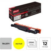 Тонер-картридж Комус TN-217Y жел.пов.емк. для Brother для DCPL3550/HLL3230 Тонер-картридж Комус TN-217Y жел.пов.емк. для Brother для DCPL3550/HLL3230