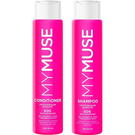 Подарочный набор MYMUSE для твоих волос SOS-восстановление и укрепление жен