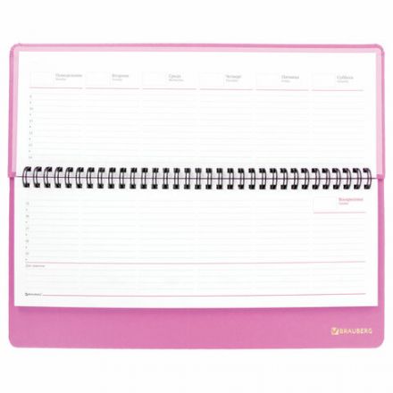 Планинг настольный недатированный (305x140 мм) BRAUBERG "Select", балакрон, 60 л., розовый, 111697