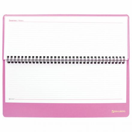 Планинг настольный недатированный (305x140 мм) BRAUBERG "Select", балакрон, 60 л., розовый, 111697