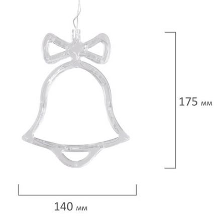 Электрогирлянда-занавес комнатная "Фигурки", 3х1 м, 120 LED, тёплый белый, 220 V, контроллер, ЗОЛОТАЯ СКАЗКА, 591361