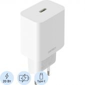 Зарядное устройство Cuktech/ZMI (Mi) HA716C Type-C 20Вт QC+PD 3A, белый Зарядное устройство Cuktech/ZMI (Mi) HA716C Type-C 20Вт QC+PD 3A, белый