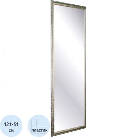 Зеркало МГЛ_ настенное НБ61 (510x1210) багет ПЛС серебро