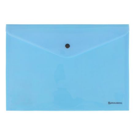 Папка-конверт с кнопкой BRAUBERG "Pastel", А4, до 100 листов, непрозрачная, аквамарин, 0,18 мм, 270474