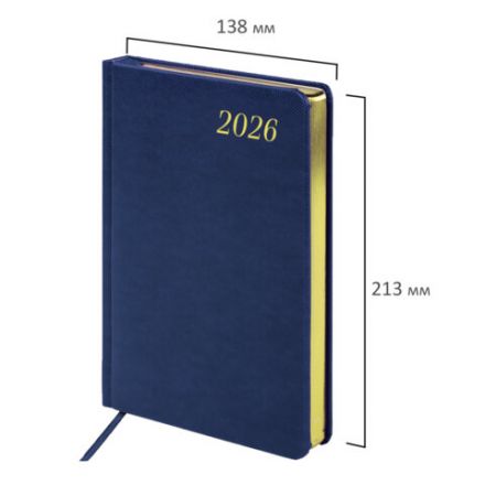 Ежедневник датированный 2026 А5 138x213 мм, BRAUBERG "Iguana", под кожу, синий, 117056