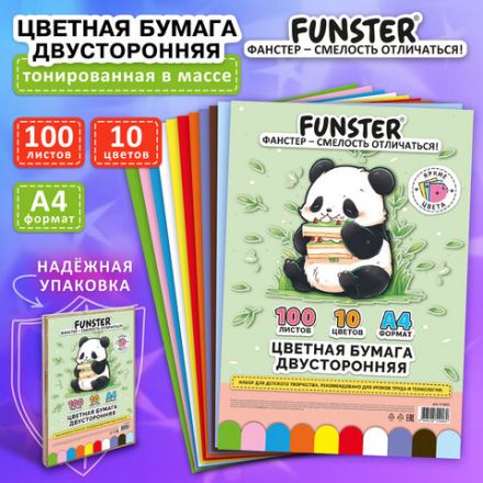 Цветная бумага А4 ТОНИРОВАННАЯ В МАССЕ, 100 листов, 10 цветов, короб, 80 г/м2, FUNSTER (ФАНСТЕР), 210х297 мм, 117617 Цветная бумага А4 ТОНИРОВАННАЯ В МАССЕ, 100 листов, 10 цветов, короб, 80 г/м2, FUNSTER (ФАНСТЕР), 210х297 мм, 117617