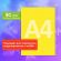 Цветная бумага А4 ТОНИРОВАННАЯ В МАССЕ, 100 листов, 10 цветов, короб, 80 г/м2, FUNSTER (ФАНСТЕР), 210х297 мм, 117617 Цветная бумага А4 ТОНИРОВАННАЯ В МАССЕ, 100 листов, 10 цветов, короб, 80 г/м2, FUNSTER (ФАНСТЕР), 210х297 мм, 117617