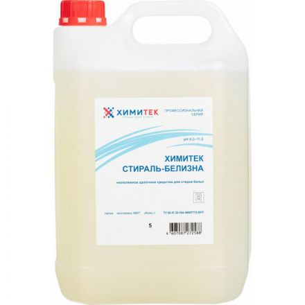 Профхим д/стирки жидк. д/белых-цвет.тканей ХИМИТЕК/СТИРАЛЬ-БЕЛИЗНА,5л Профхим д/стирки жидк. д/белых-цвет.тканей ХИМИТЕК/СТИРАЛЬ-БЕЛИЗНА,5л