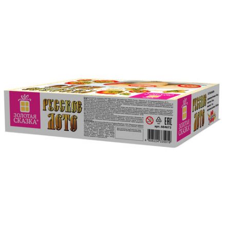 Родное лото классическое с деревянными бочонками, в картонной упаковке, ЗОЛОТАЯ СКАЗКА, 664672