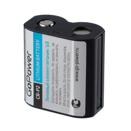 Батарейка GoPower CR-P2 1шт Lithium 6V (6204) (1/12/144)