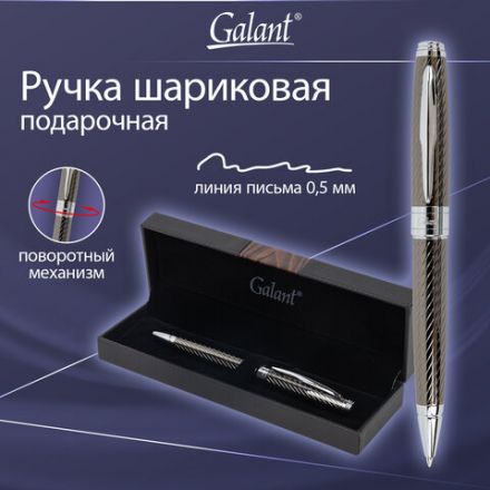 Ручка подарочная шариковая GALANT "Gotter", корпус оружейный металл, детали серебро, узел 0,7 мм, линия письма 0,5 мм, синяя, 144176