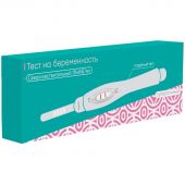 Тест экспресс для определения беременности, струйный, Imbian, 1 шт Тест экспресс для определения беременности, струйный, Imbian, 1 шт