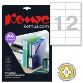 Этикетки самоклеящиеся Promega label (Комус) 105х48 мм 12 штук на листе белые полуглянец (25 листов в упаковке)