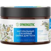 Скраб для тела SYNERGETIC кокос и масло макадамии 300мл