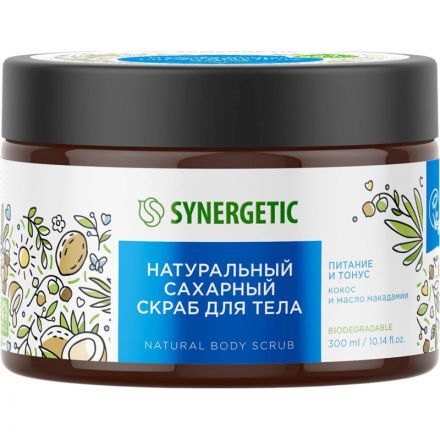 Скраб для тела SYNERGETIC кокос и масло макадамии 300мл