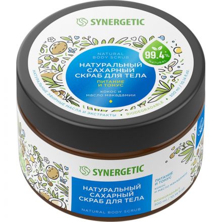 Скраб для тела SYNERGETIC кокос и масло макадамии 300мл