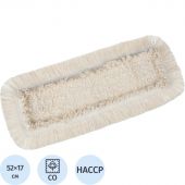 Насадка МОП д/флаундера Vileda КонтрактПлюс КомбиСпид Про 50 см 167294