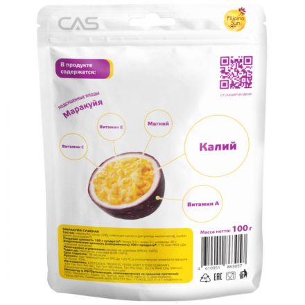 Маракуйя сушеная Filipino Sun 100г