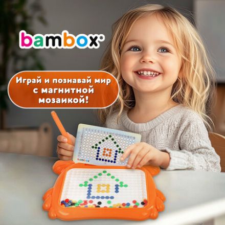 Мозаика магнитная развивающая для детей "Краб", стилус, 101 магнит, 10 карточек, BAMBOX (БАМБОКС), 665889 Мозаика магнитная развивающая для детей "Краб", стилус, 101 магнит, 10 карточек, BAMBOX (БАМБОКС), 665889